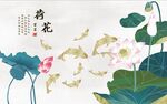 电视背景墙 