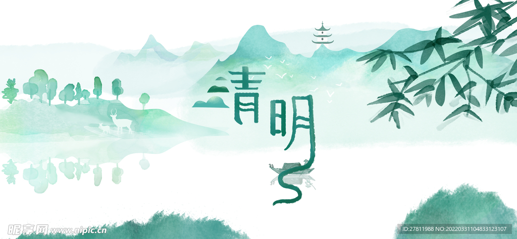 清明背景