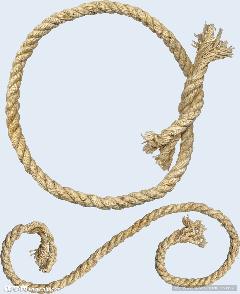 绳子