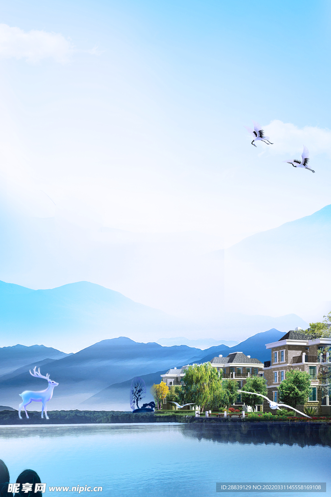 房地产背景