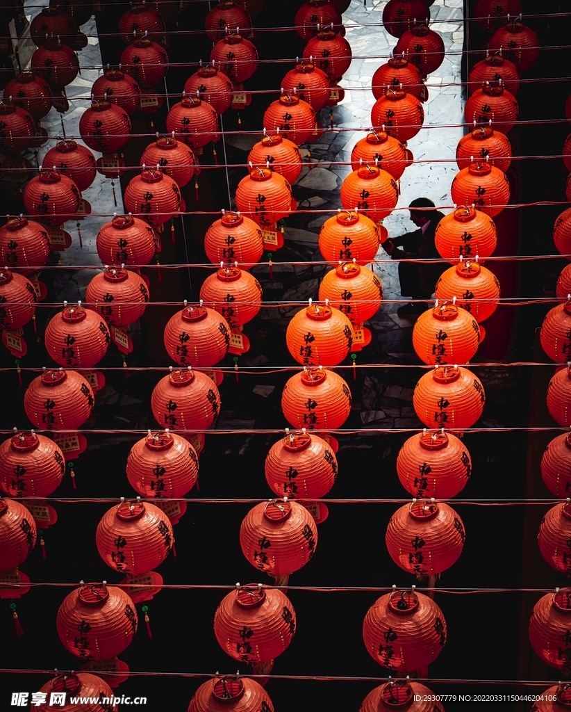 传统