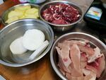 火锅食材