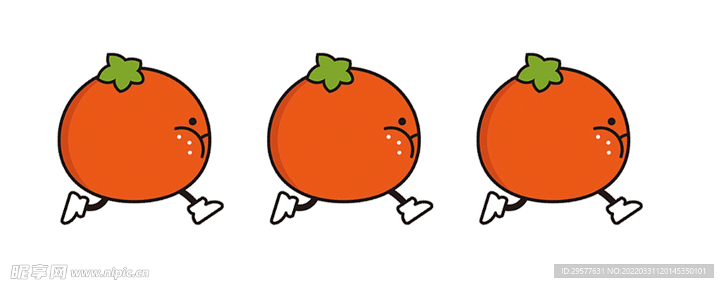 柿子插画