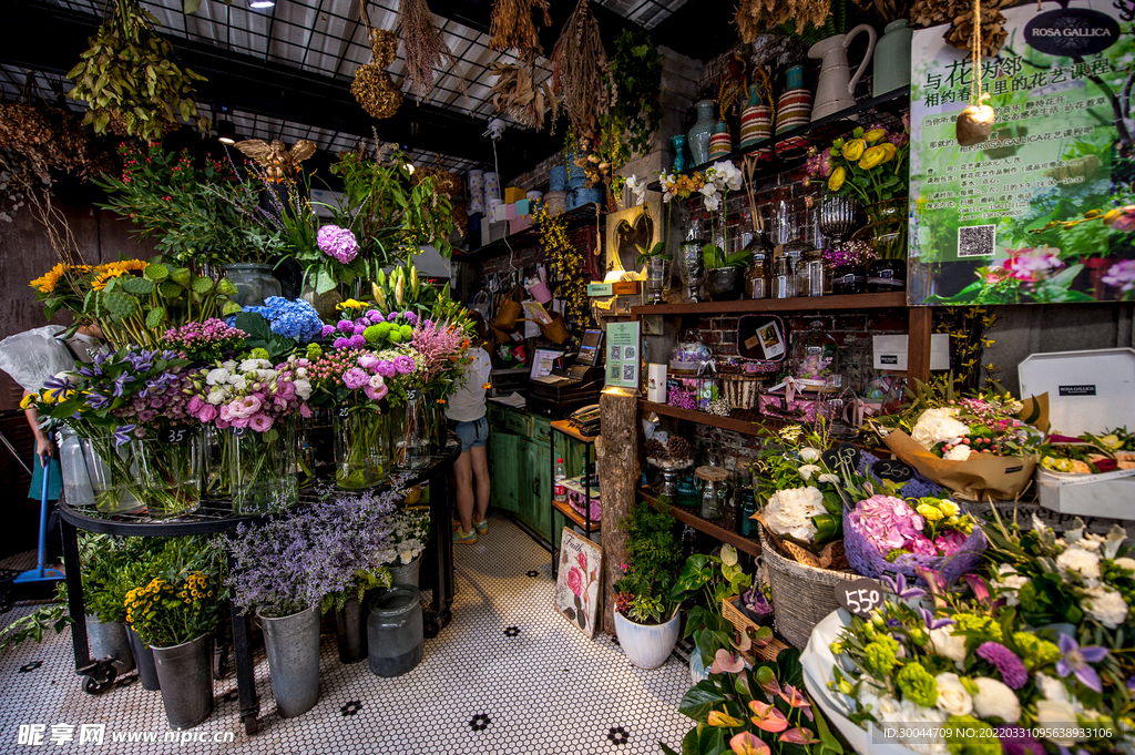 花店