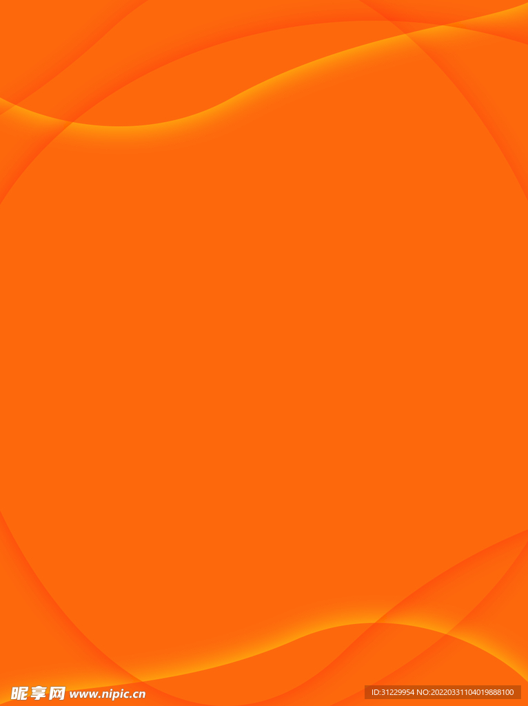 橙色背景