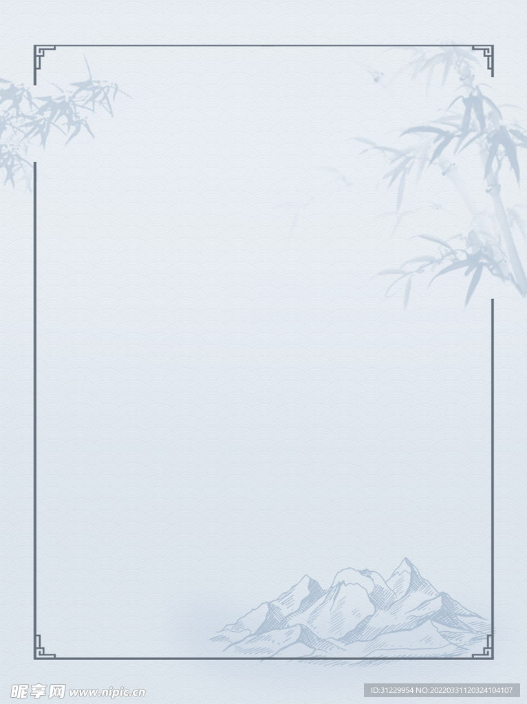 中国风背景