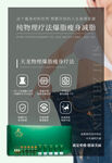 纯物理减肥