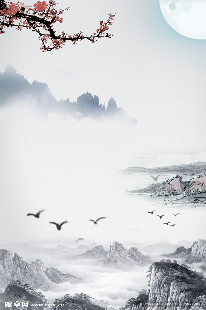 古风背景