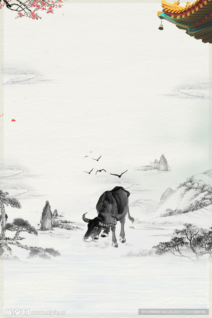 古风背景