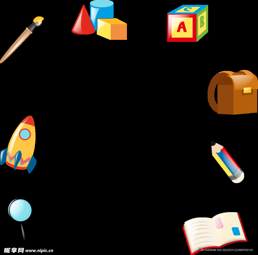 玩具文具框架