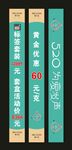 珠宝首饰 