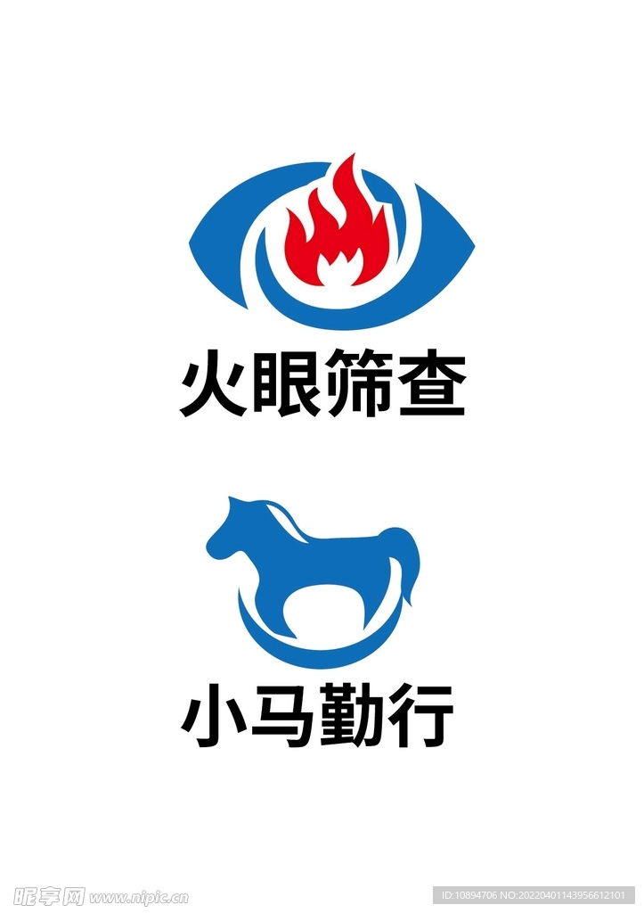 科技标识设计