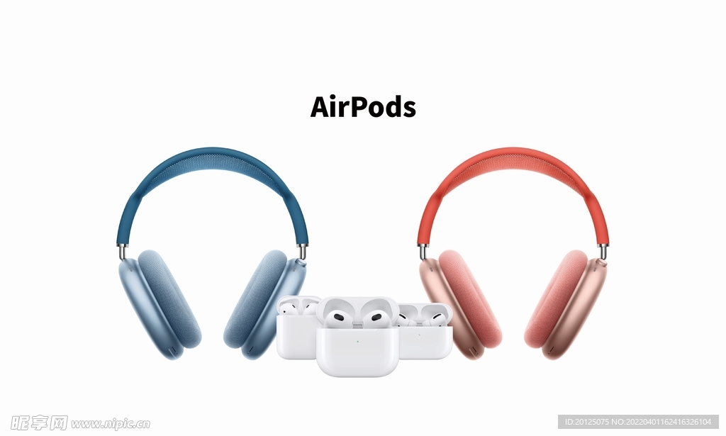苹果airpods