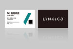 汽车高端名片