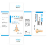 30毫升喷雾器