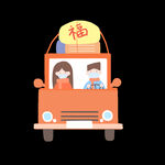 提高免疫力          