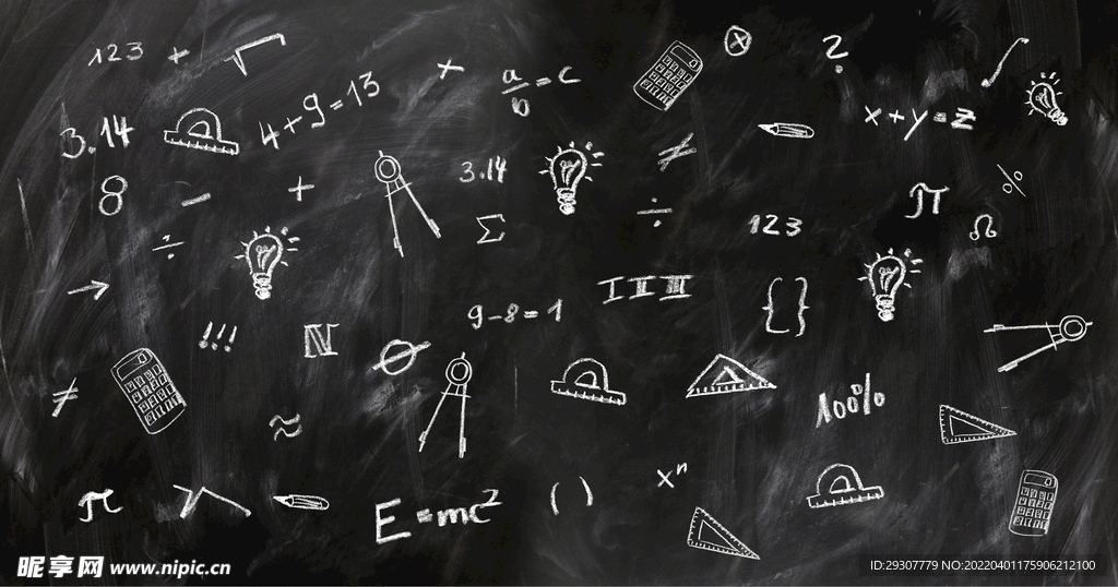 数学