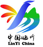 中国临沂LOGO设计