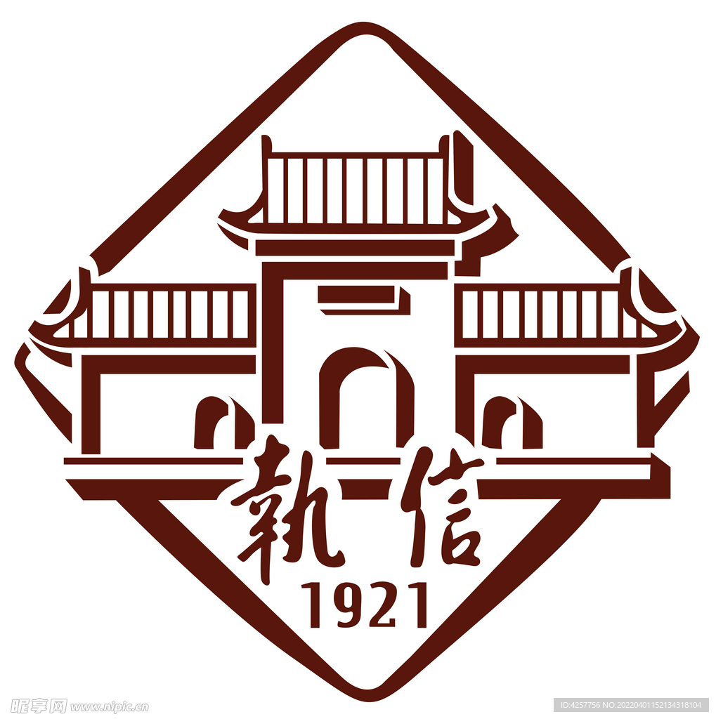 执信中学logo标志