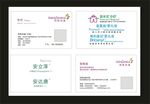 阿斯利康