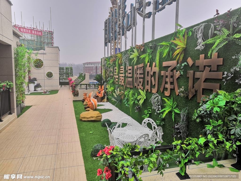 看房通道
