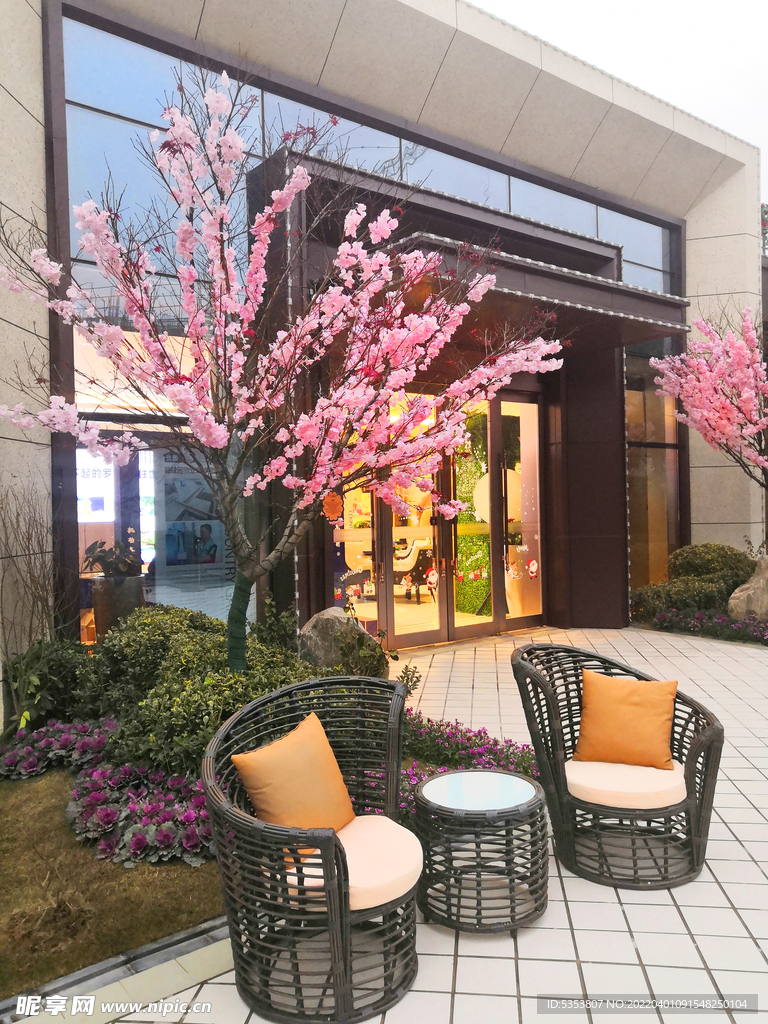 园林示范区