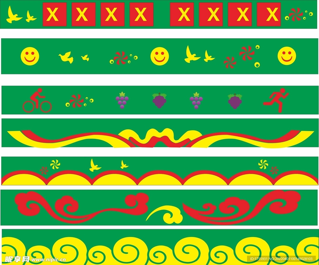 花边 花纹 绿化