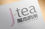 魔杰的茶logo