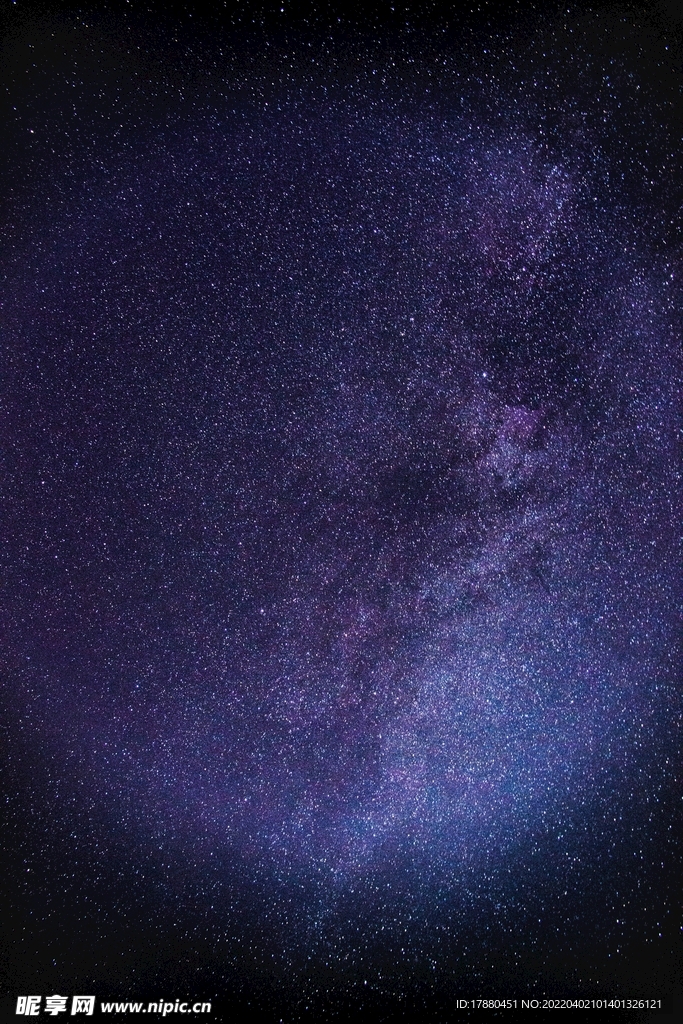 星云