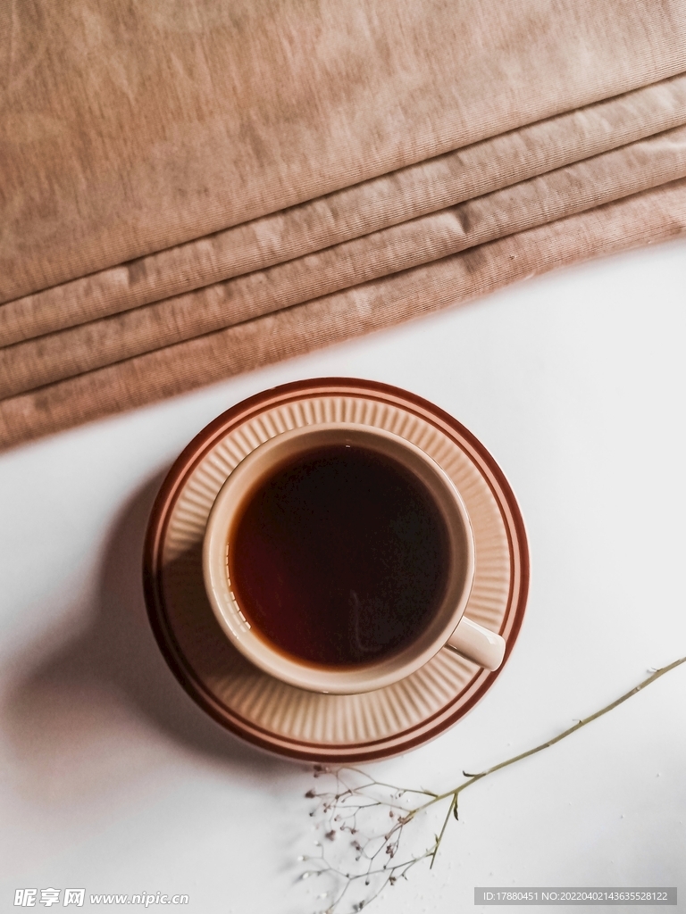 茶饮