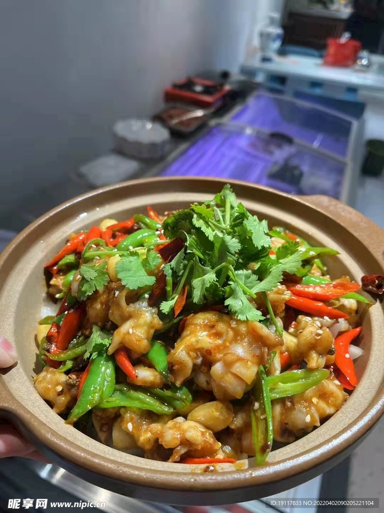 盖浇