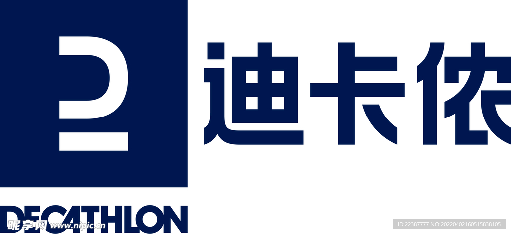 迪卡侬logo