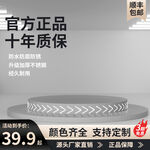 五金主图展示台黑金简约主图