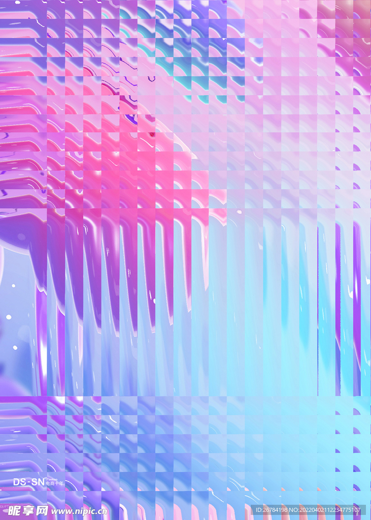 抽象 