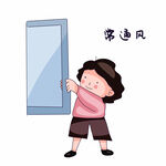 提高免疫力          