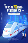 提高免疫力          