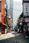 街景