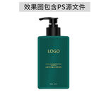 产品精修  化妆品精修