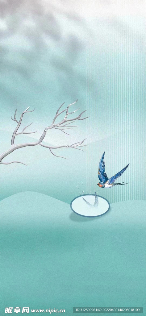 清明 雨水 节日节气