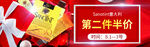 染发剂