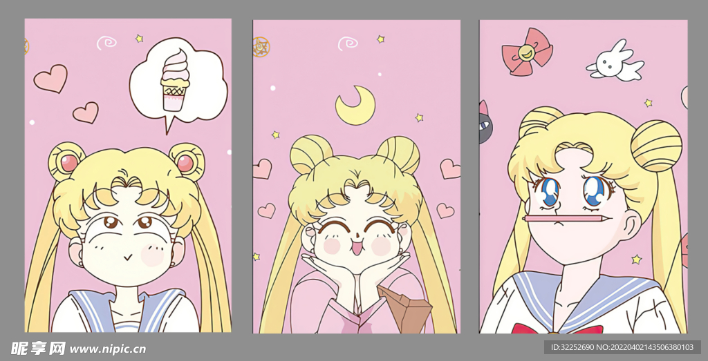 美少女三联画