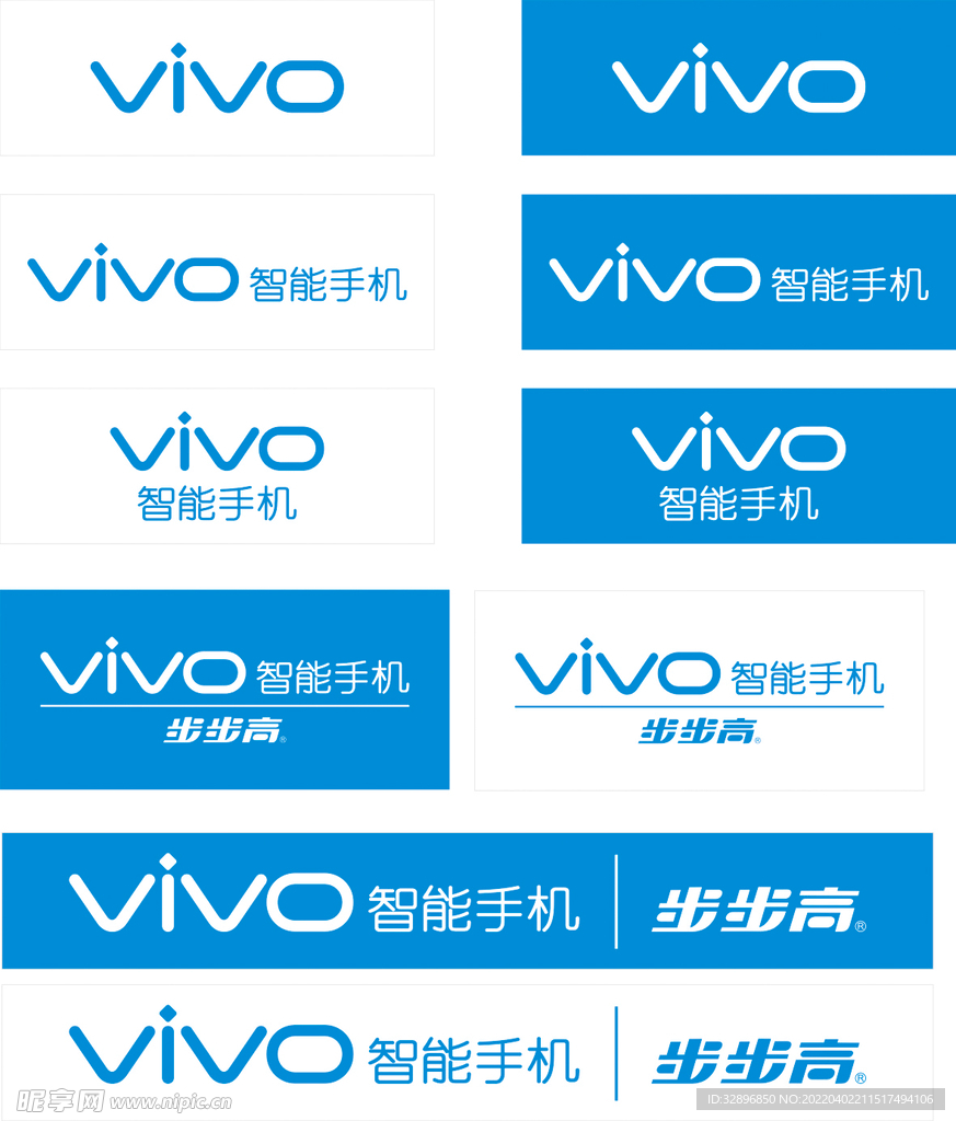 VIVO标志