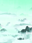 山水背景