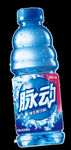 脉动
