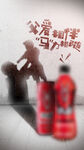 父亲节海报
