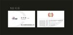 东榜科技