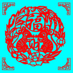 老鼠抢财剪纸