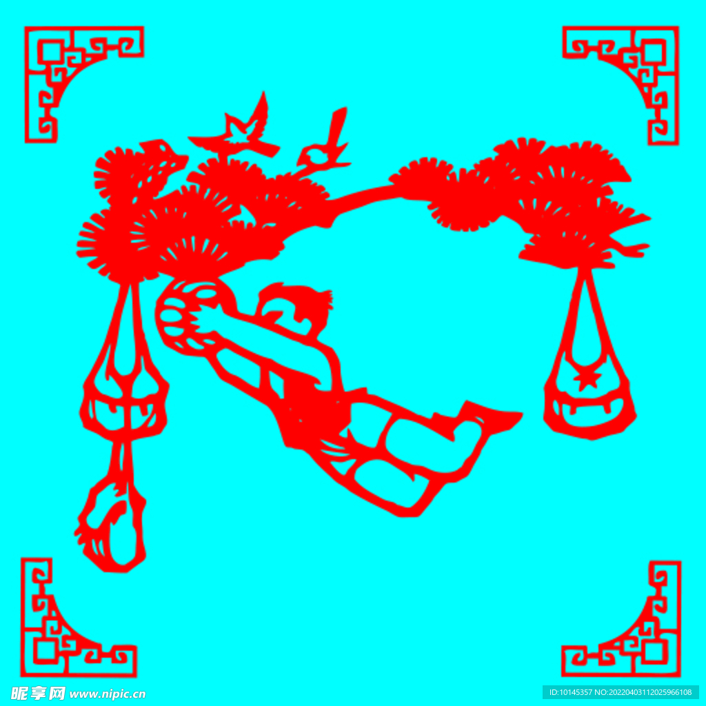 守门员剪纸