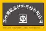 新材料科技