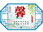 学校宿舍文化 